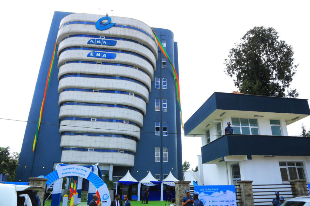 ENA Infrastructure Zelalem Construction projects